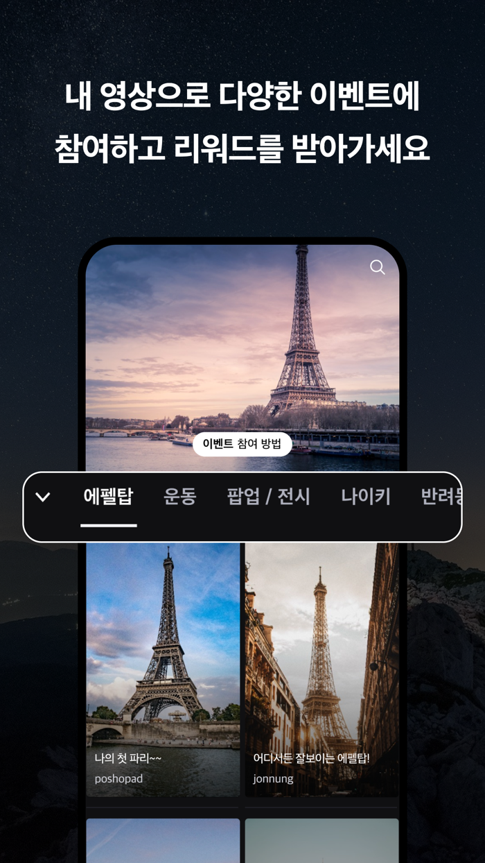 닷슬래시대시 인류 기억 저장소