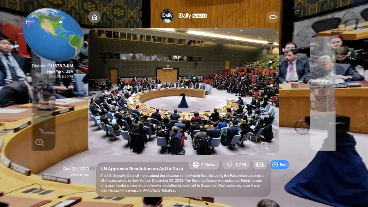 iDaily WORLD - FUTURE OF NEWS screenshot 9