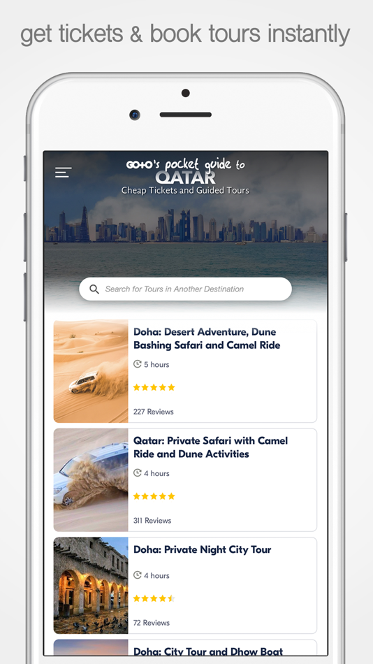 Qatar Travel Guide, Doha City - 1.1.1 - (iOS)
