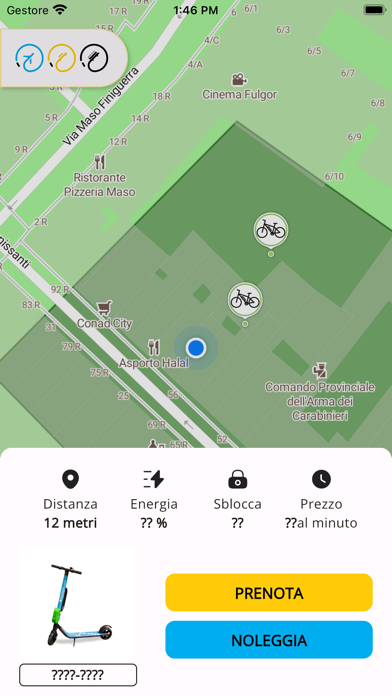 Network World Travel Screenshot