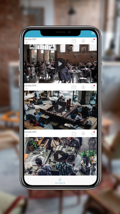 lukuba screenshot-3