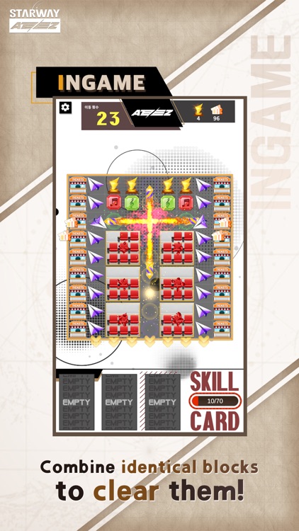 STARWAY ATEEZ screenshot-4