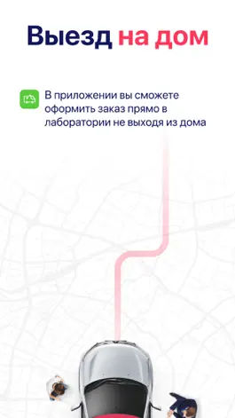 Game screenshot Qomek hack