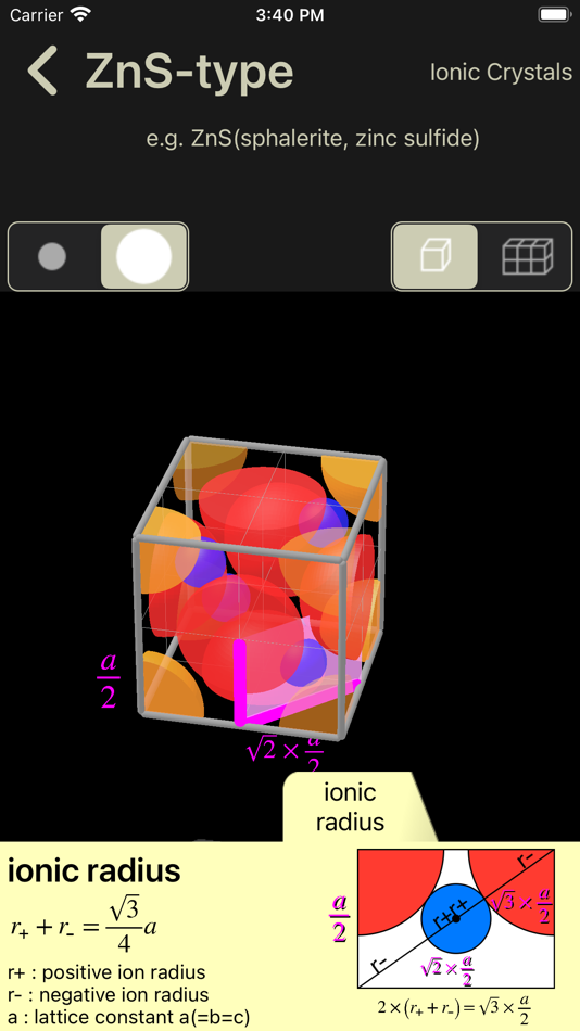 #8. Crystal Lattice (iOS) 由: Yasuyoshi Ota