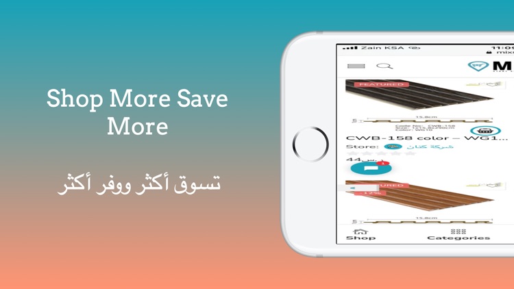 Mixs Store screenshot-5