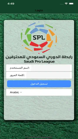 Game screenshot SPLIS mod apk