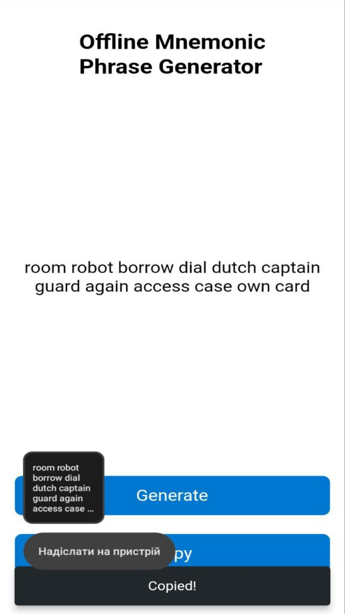 Mnemonic Phrase Generator