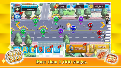 Cooking Tteokbokki King Screenshot
