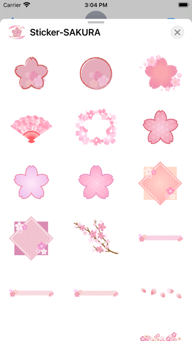 Sticker SAKURA Screenshot