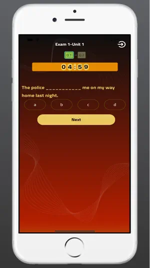 El Noaman screenshot 1