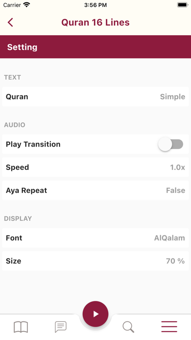 Al-Quran Screenshot