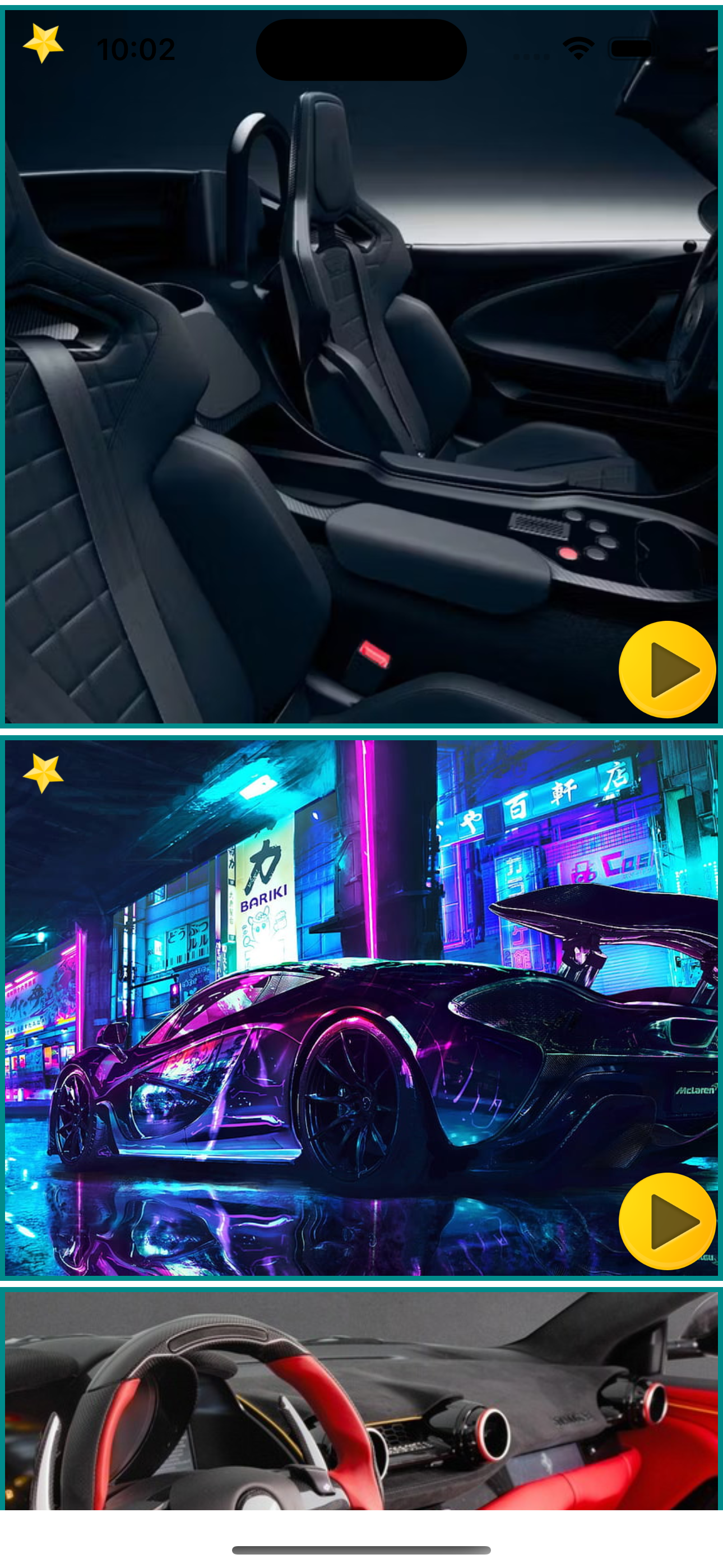 Supercar Game
