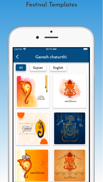 Screenshot #3 pour Brandcards4u