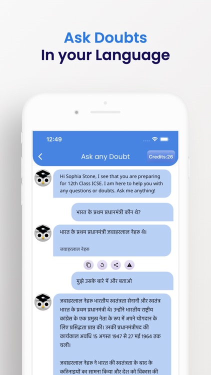 Ask Questions | Doubt Clear AI screenshot-4