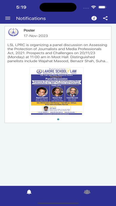 Lahore School of Law Screenshot