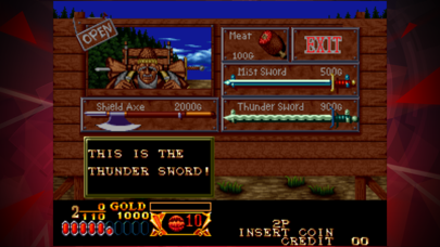 CROSSED SWORDS ACA NEOGEO Screenshot