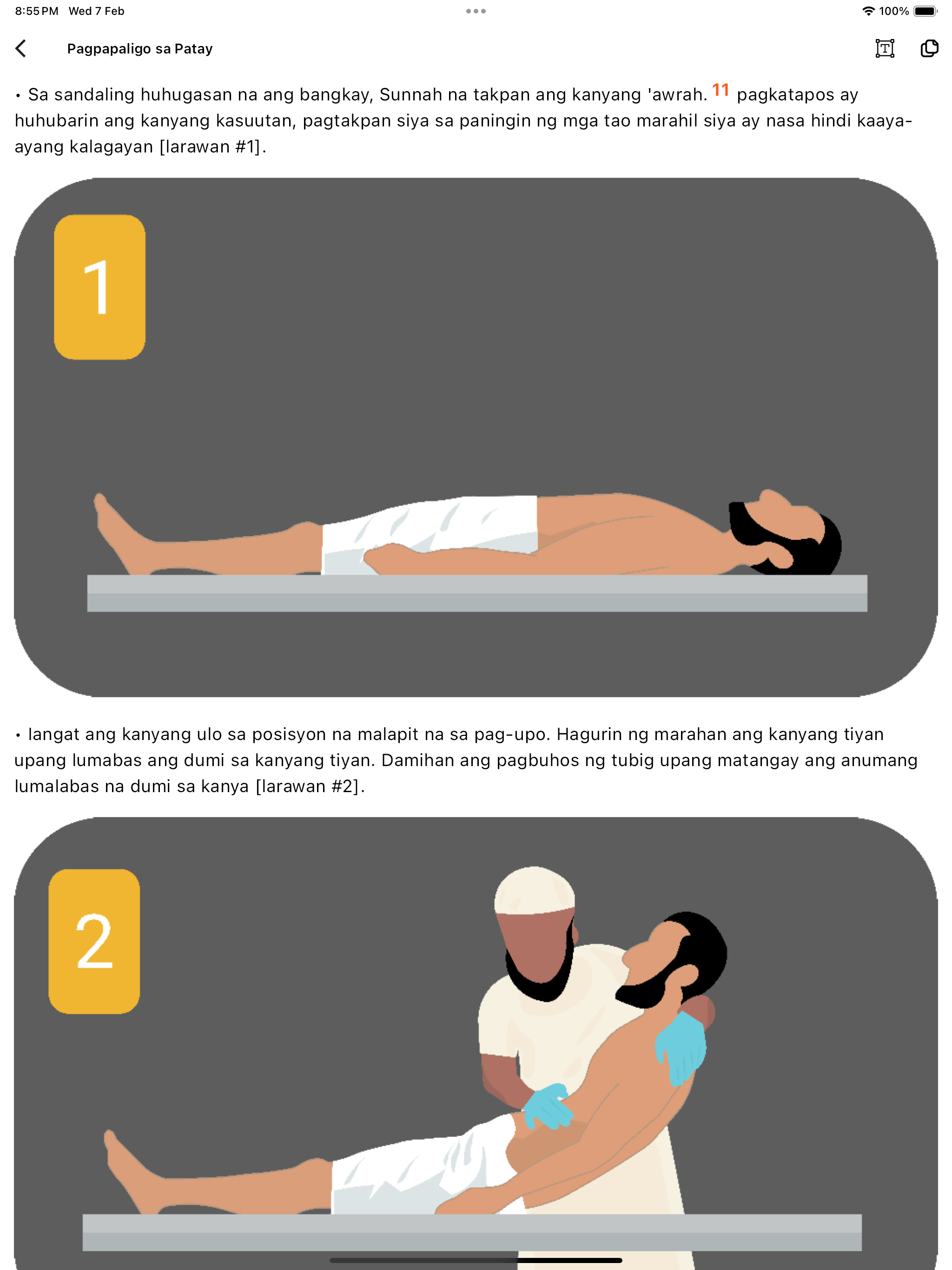 Salatul Janazah