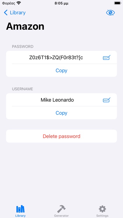 Password Manager - Panoptes