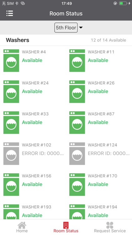 JLSPay MOBILE screenshot-4