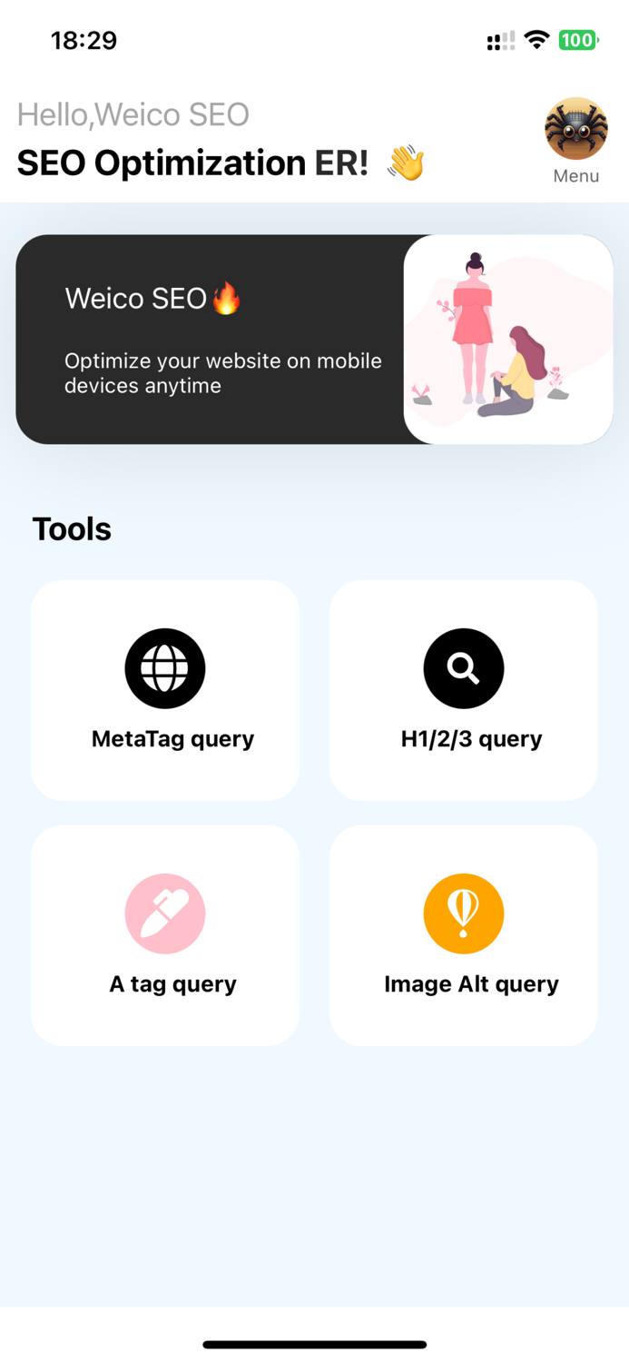 Weico SEO Optimization