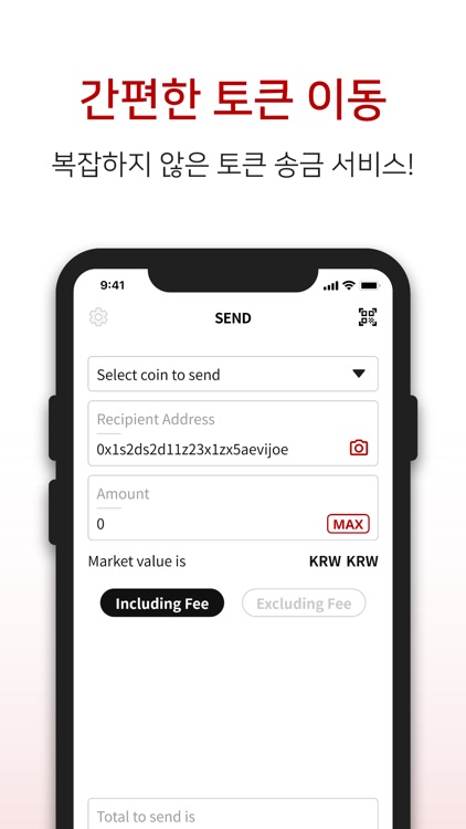 Giftcoin(기프트코인) ; 기프트카드가 살아난다