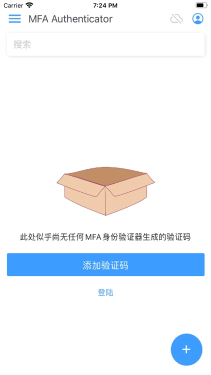 MFA Authenticator Code