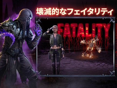 Mortal Kombat: Onslaughtのおすすめ画像6