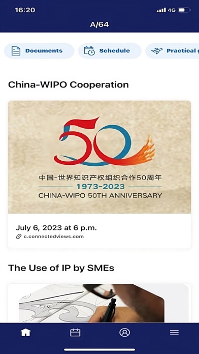 WIPO Events Screenshot