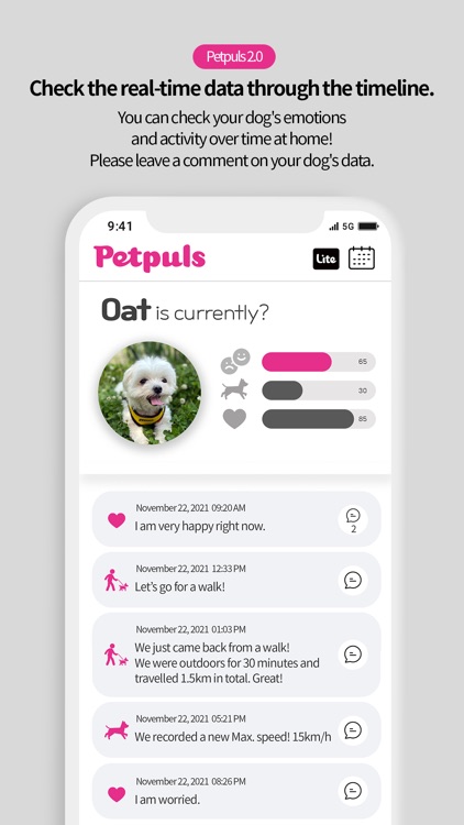 Petpuls screenshot-3