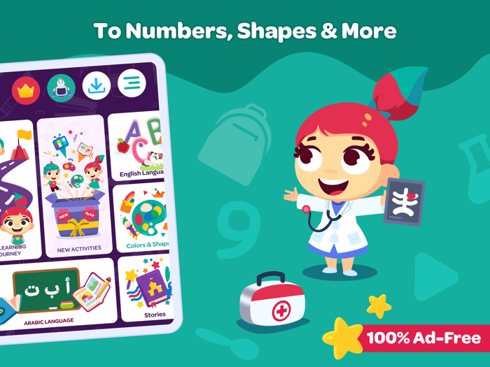 Lamsa - Kids Learning App