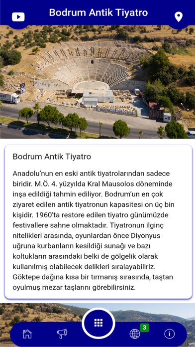 Muğla Kent Screenshot