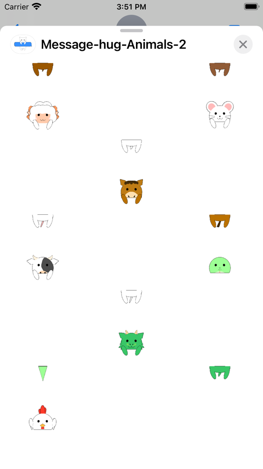 #4. Message hug Animals 2 (iOS) 由: kazuya fujinami