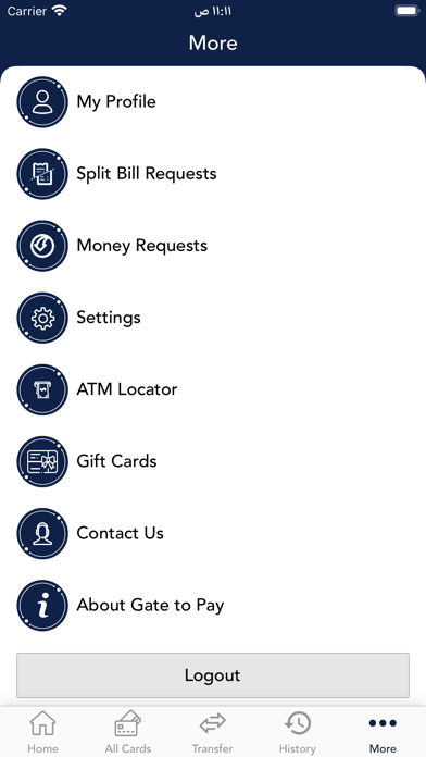 INZO Pay Screenshot