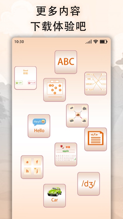 english abc - Easy learn word screenshot-5