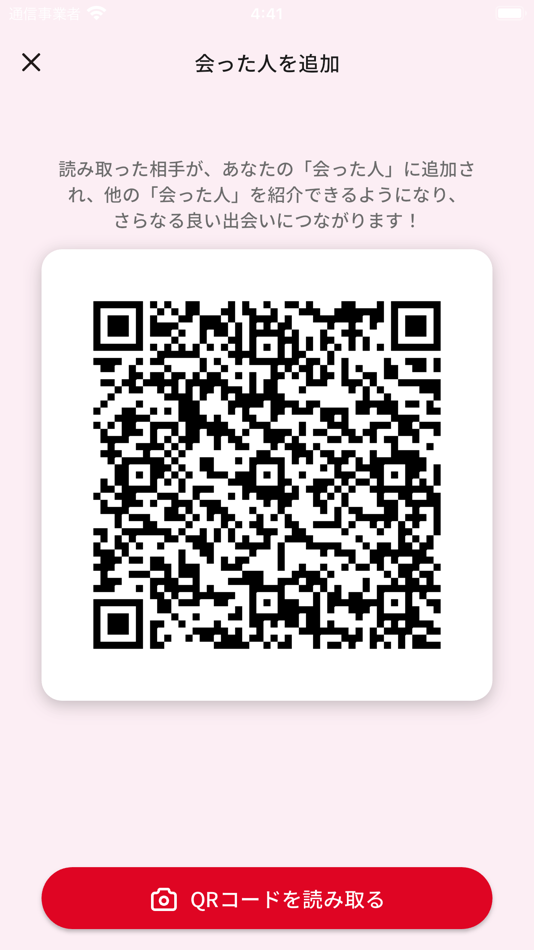 #9. K-Connect (iOS) Podle: DeMiA