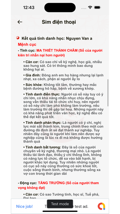 Sim Phong Thủy Screenshot