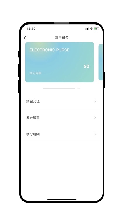 Bring Me Home Suppaw