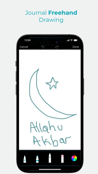 Qur'an And Me Journal Screenshot