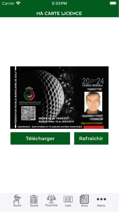 FRMG ESPACE LICENCE Screenshot