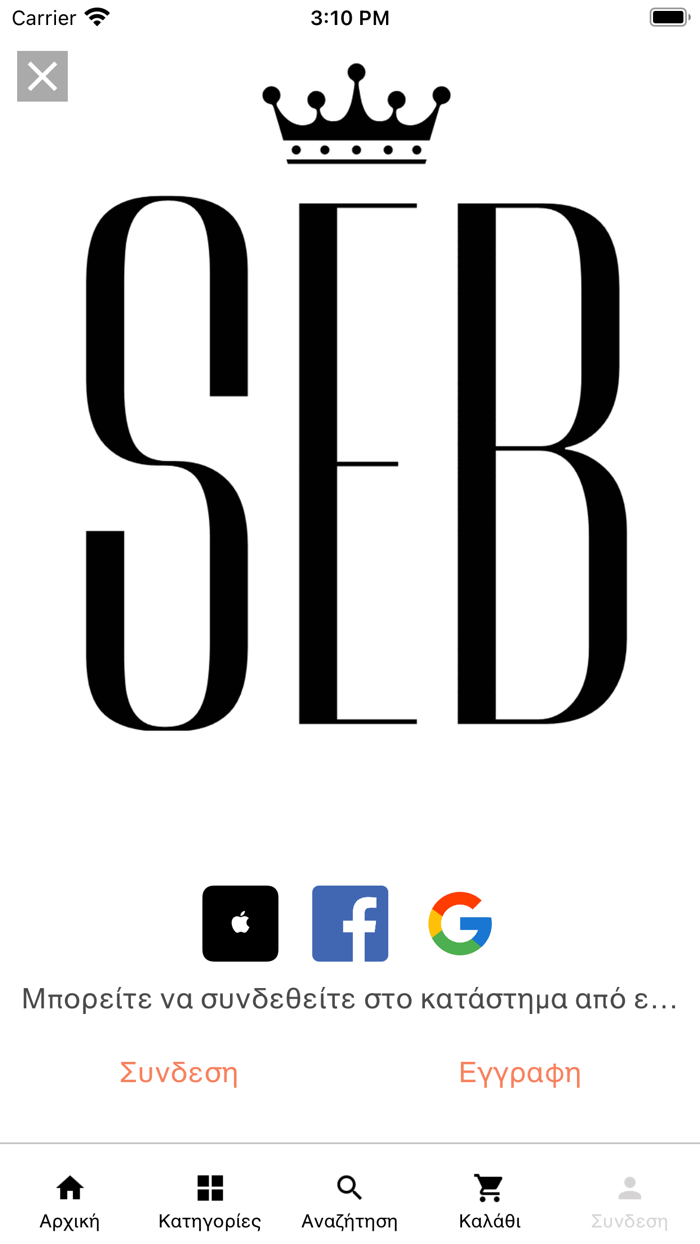 SEB Shop
