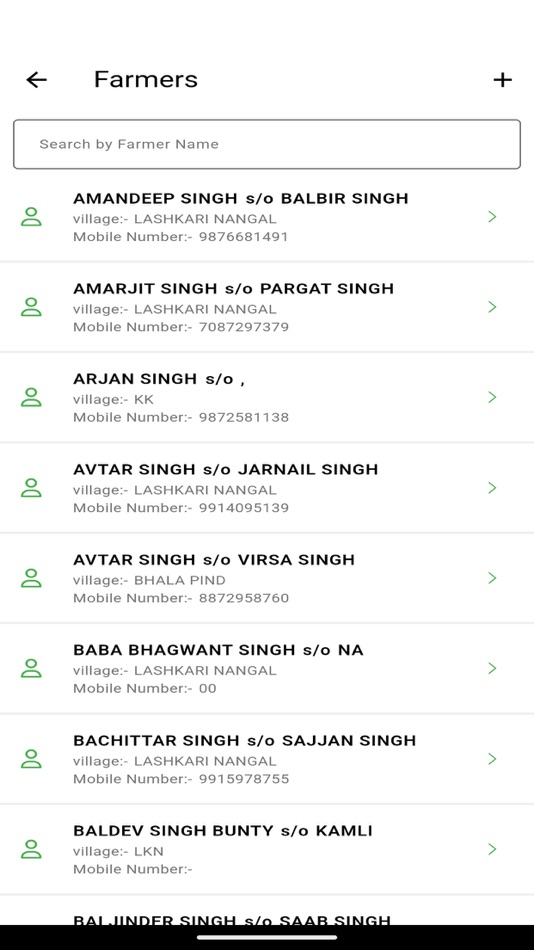 #2. Mandi Records (iOS) 由: Gulbinder Singh