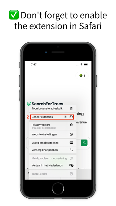 Search For Trees Screenshot
