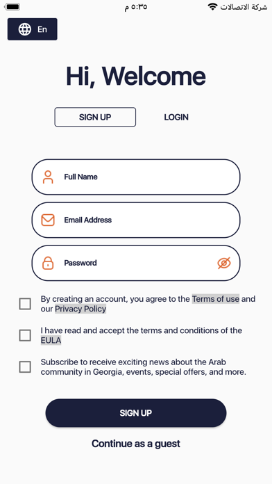 Arab New Jersey Screenshot