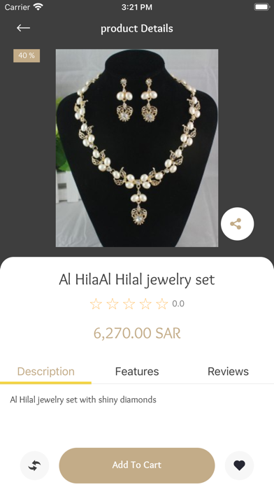AlMoallim jewellery Screenshot