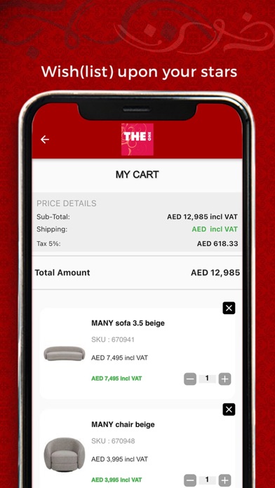 THE One Furniture & Home Décor Screenshot