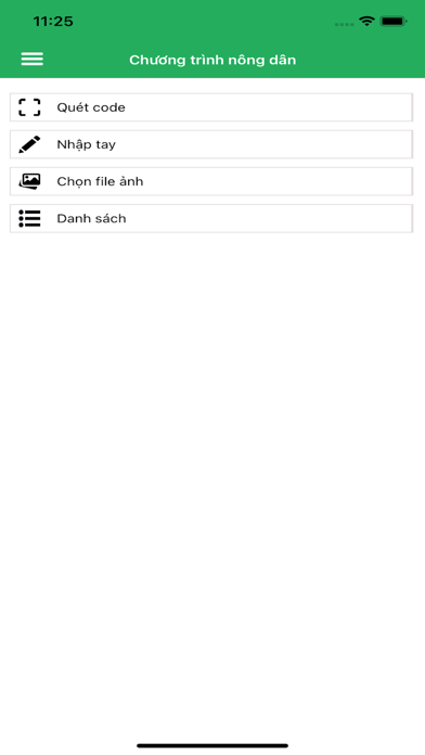 Phu Nong SalePro Screenshot