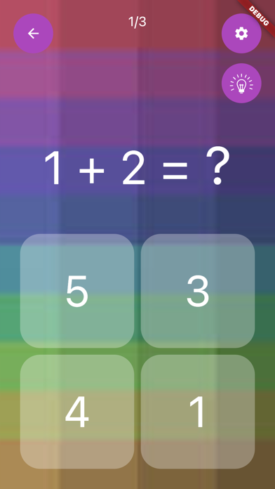 KidsMath - Education Game Screenshot