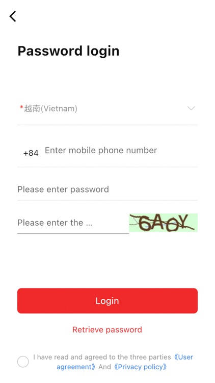 Trilogistics screenshot-3