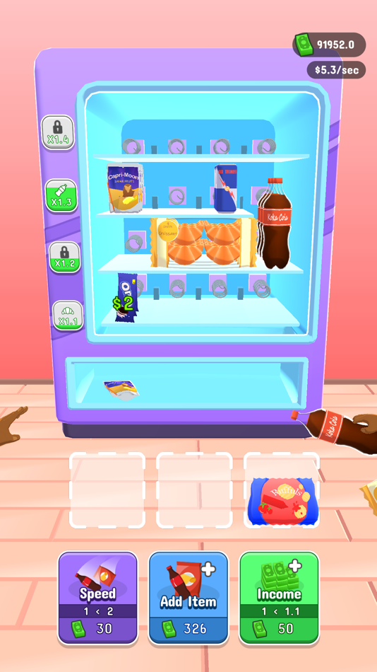 #1. Vending Merge (iOS) 来自: Ferhat Bicici