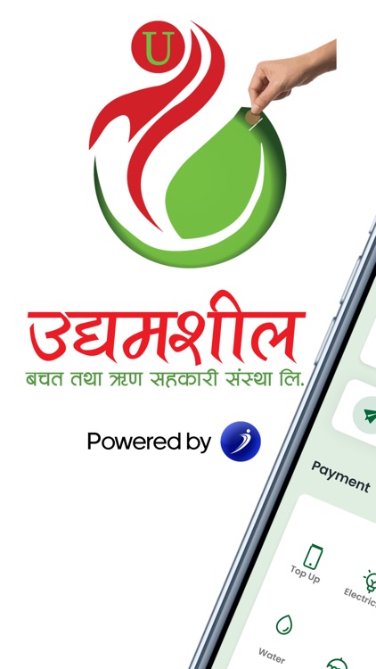 Uddhamshil Coop iSmart